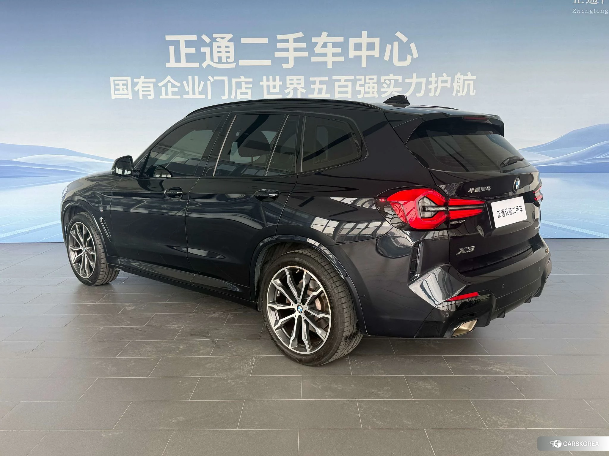 BMW X3 id 4515178 из Китая 24