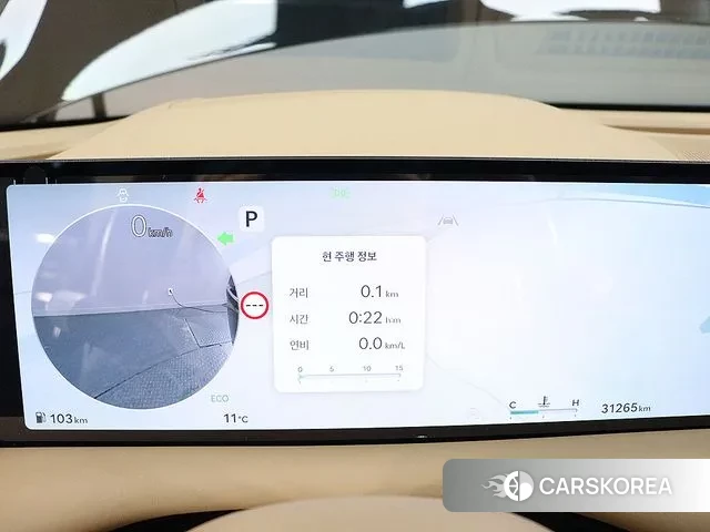 Genesis G80 (RG3) id 3442233 из Кореи 16