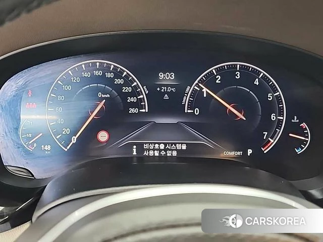 BMW 5 Series (G30) id 4435336 из Кореи 15