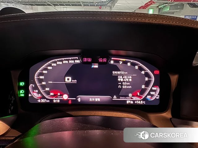 BMW 3 Series (G20) id 3955293 из Кореи 16