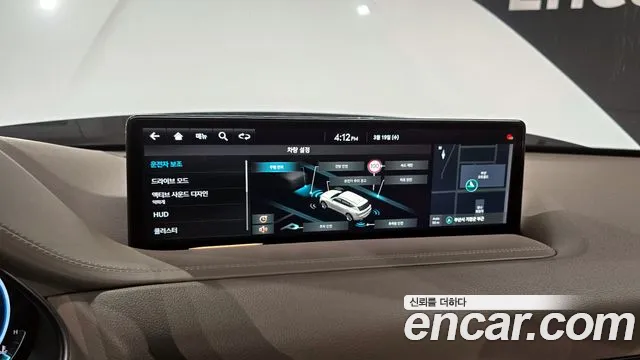 Genesis GV80 id 2520084 из Кореи 16