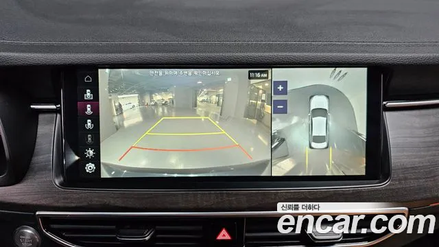 Kia K7 Premier id 2664848 из Кореи 16