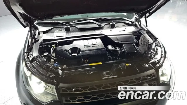 Land Rover Discovery Sports id 2956739 из Кореи 16