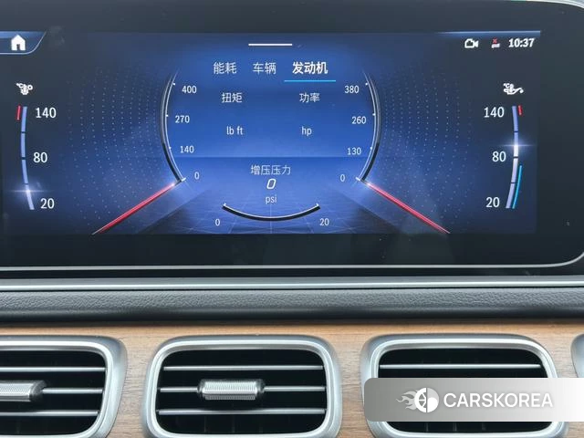Mercedes-Benz GLS id 4271256 из Китая 31
