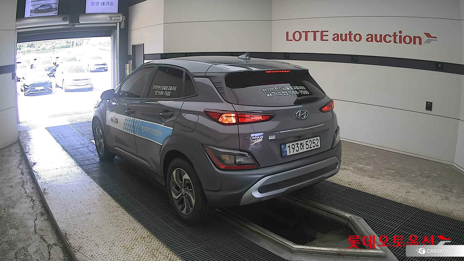 Hyundai Kona Hybrid id 4674069 из Кореи 34
