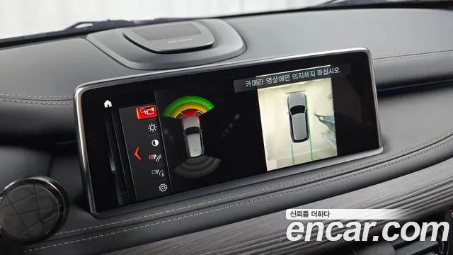 BMW X5 (F15) id 2555413 из Кореи 16