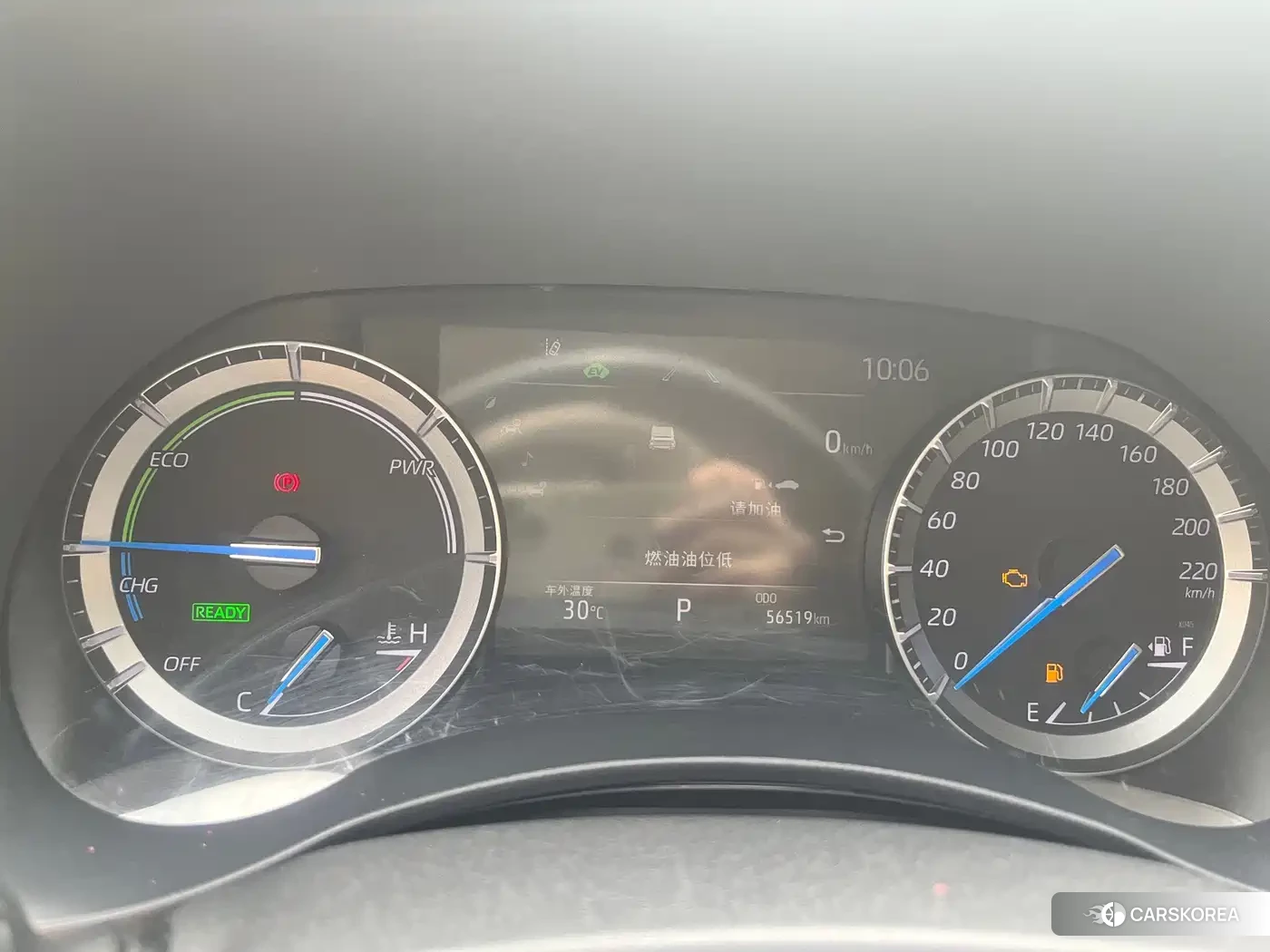 Toyota Highlander id 4679721 из Китая 8