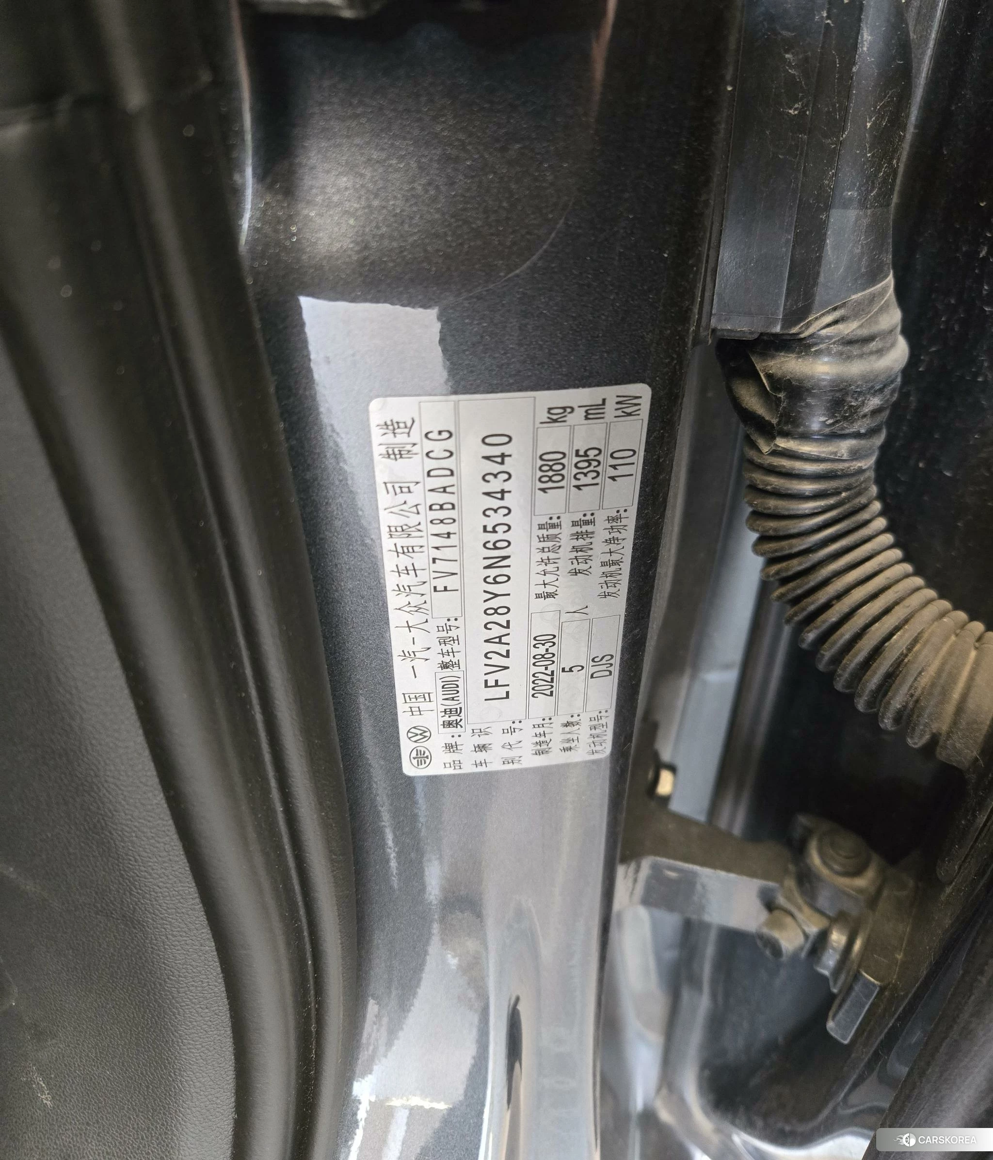 Audi A3 id 4479722 из Китая 10
