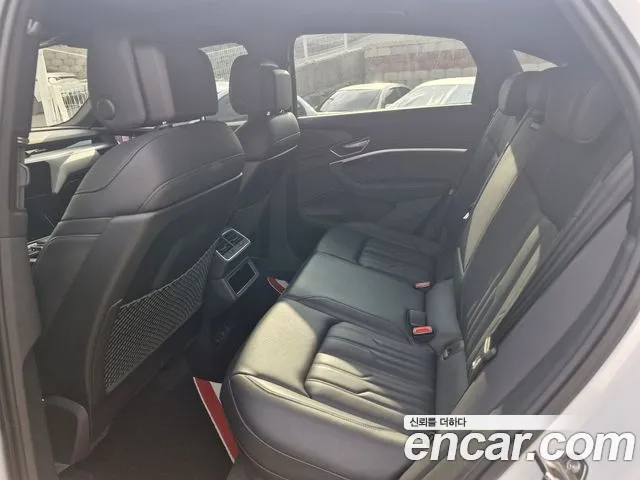 Audi e-Tron id 2644679 из Кореи 6