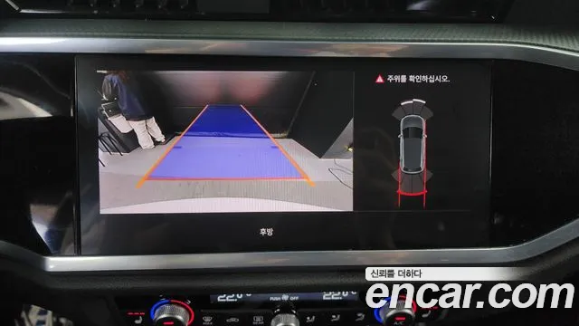 Audi Q3 (F3) id 2661812 из Кореи 16