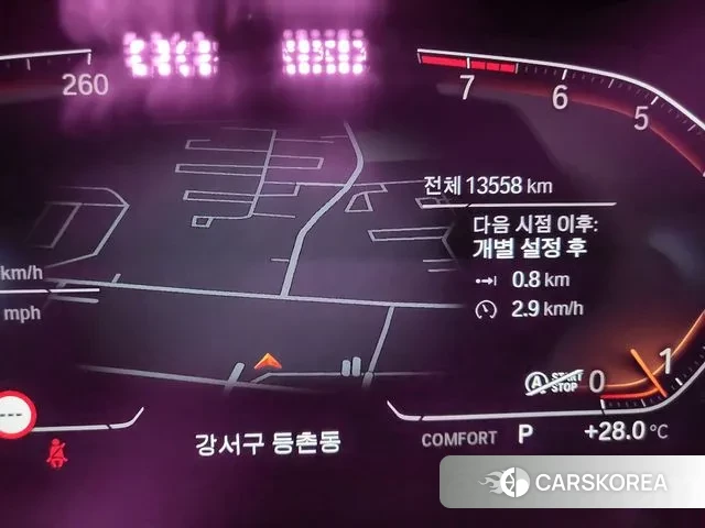 BMW X5 (G05) id 3022285 из Кореи 13