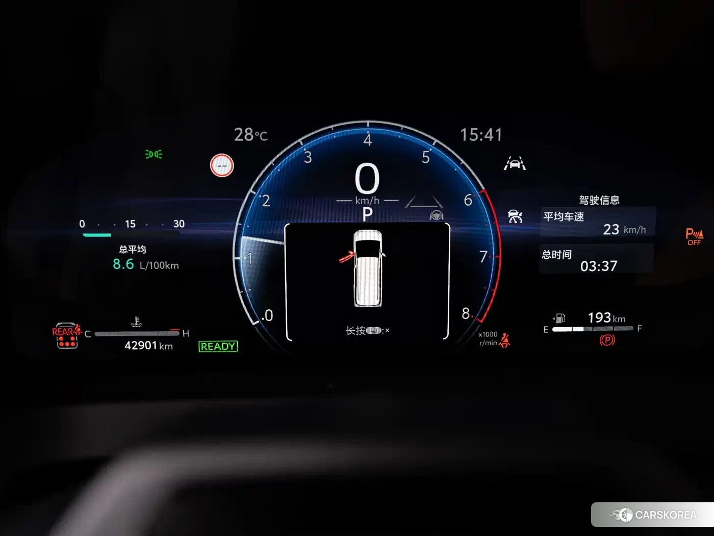 Toyota Elfa id 4622521 из Китая 12