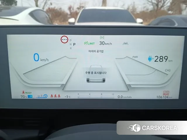 Hyundai Ionic 5 id 3438640 из Кореи 16