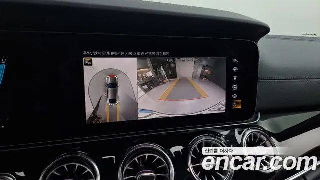 Mercedes-Benz AMG GT id 2664883 из Кореи 16