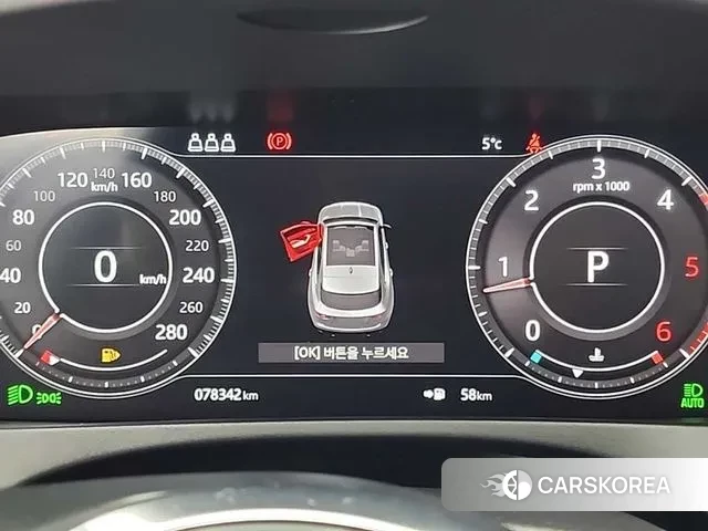 Jaguar F-PACE id 3459303 из Кореи 15