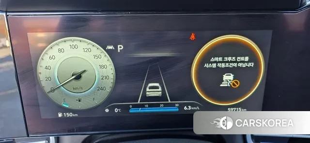 Hyundai Avante (CN7) id 3439031 из Кореи 16