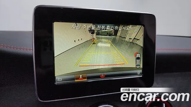 Mercedes-Benz CLA-Class C117 id 2670915 из Кореи 16