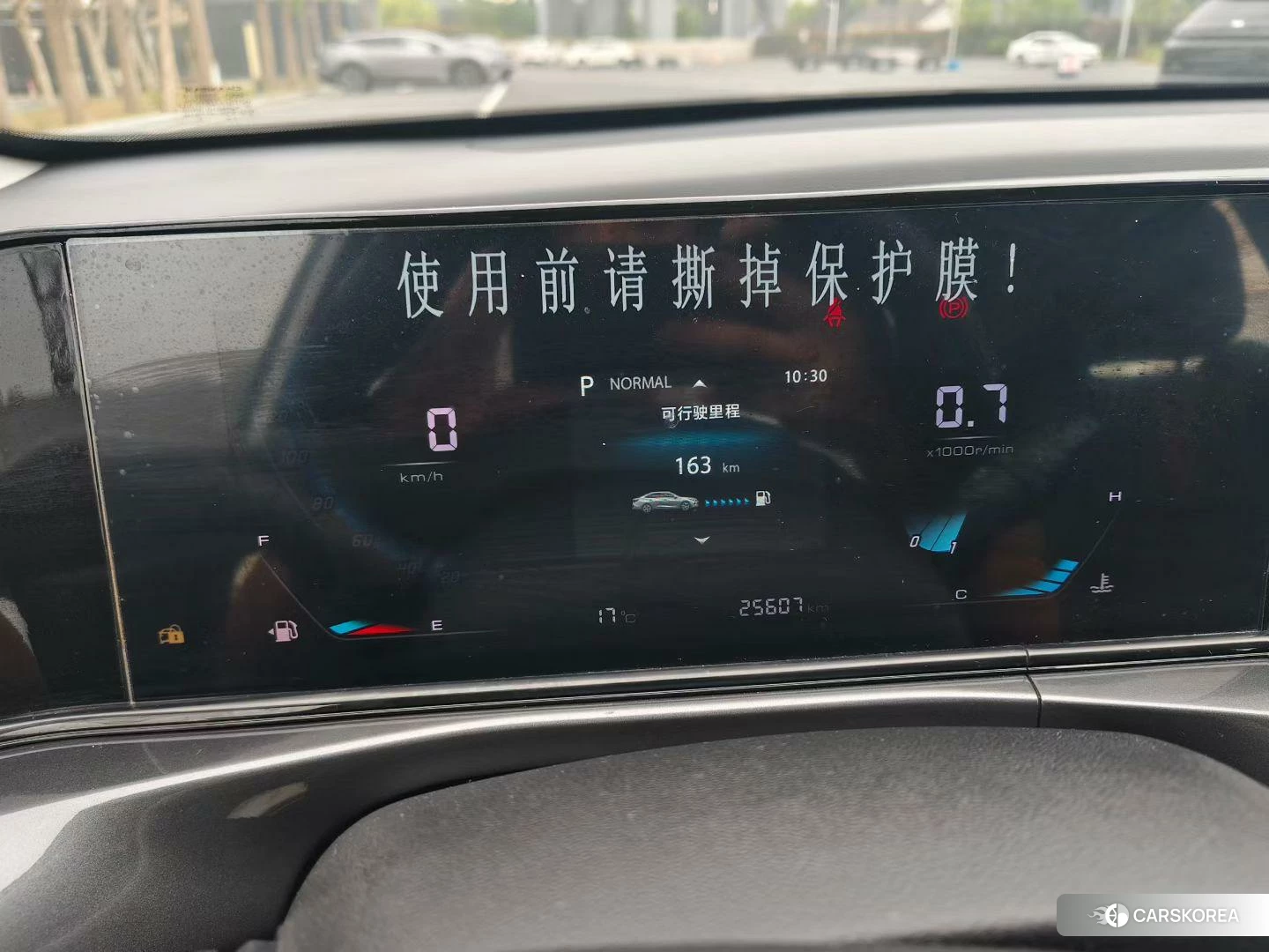 Chang'an Yidong 2021 Белый из Китая, фото 6