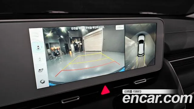 Hyundai Ionic 5 id 2691279 из Кореи 16