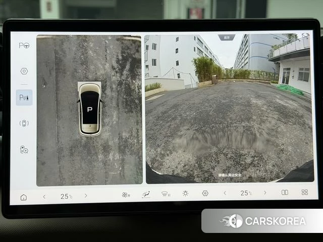 BYD dolphin id 4205632 из Китая 17