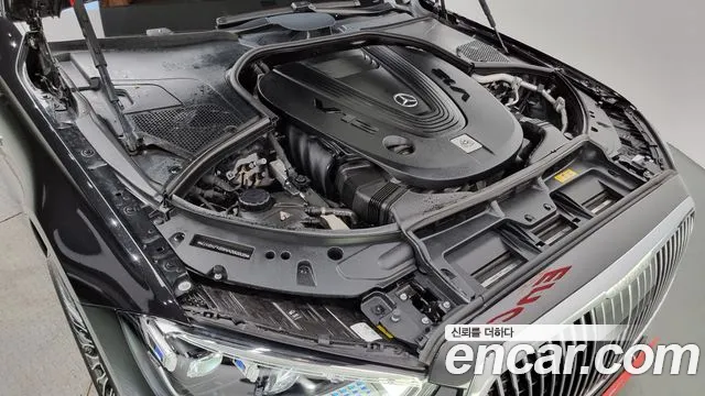 Mercedes-Benz S-Class W223 id 2405570 из Кореи 16