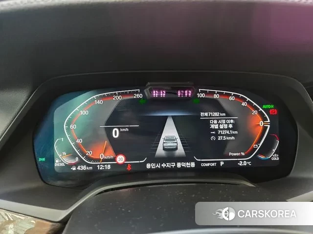 BMW X5 (G05) id 3643661 из Кореи 13