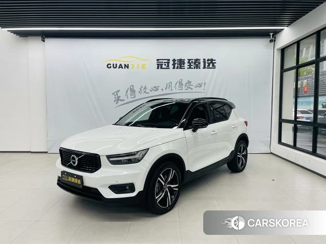 Volvo XC40 id 4211597 из Китая 13