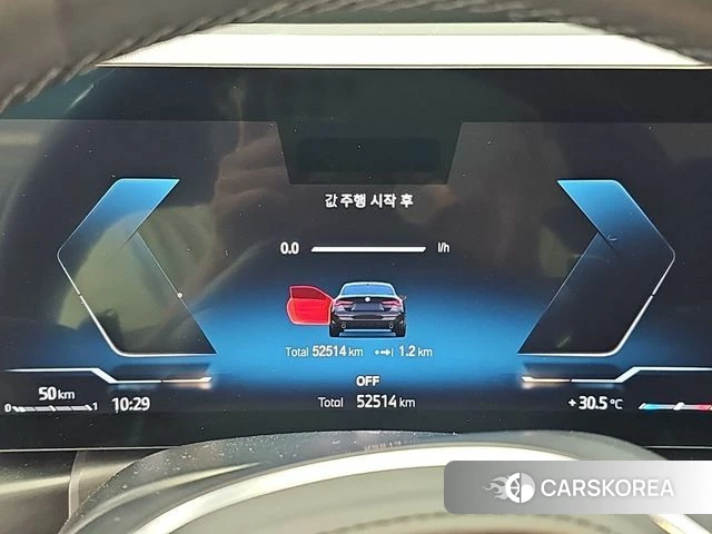 BMW 4 Series (G22) id 4701147 из Кореи 15