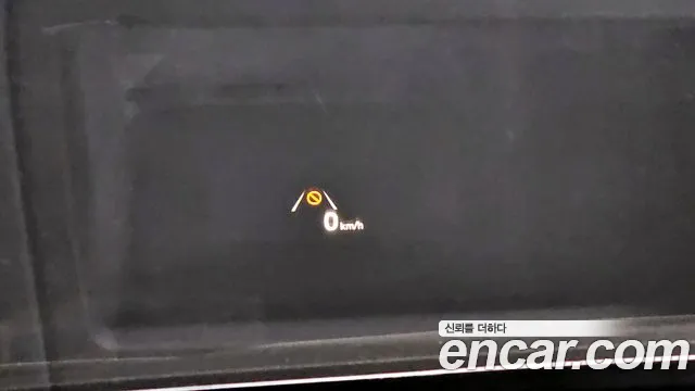 Hyundai The New Grandeur IG id 2686291 из Кореи 16