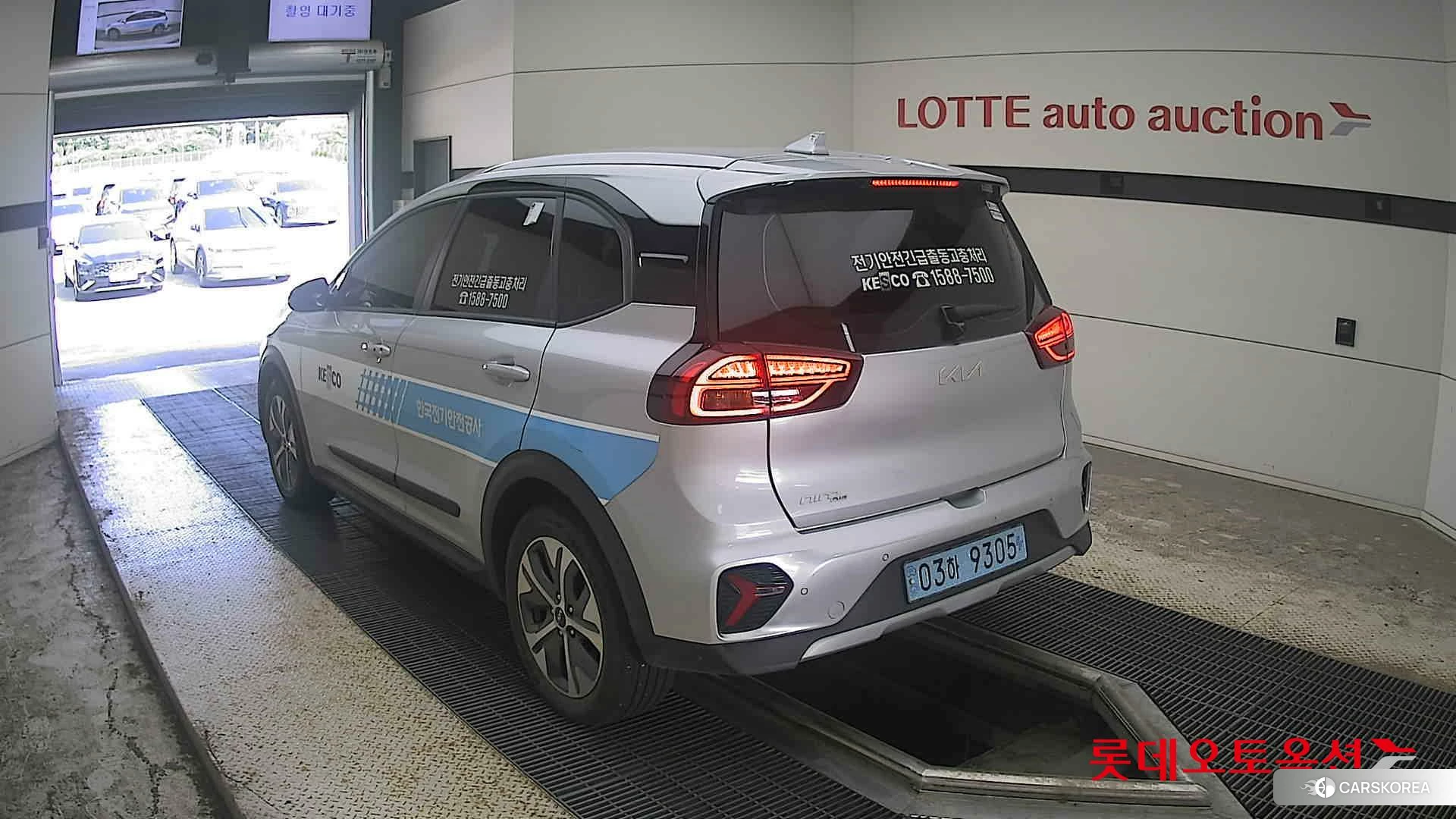 Kia Niro Plus id 4674156 из Кореи 34