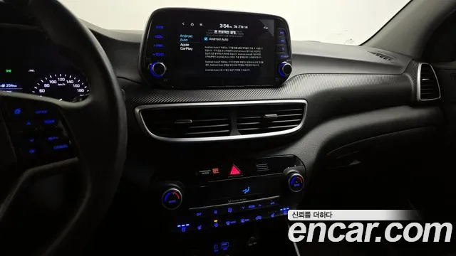 Hyundai All New Tucson id 2534860 из Кореи 16