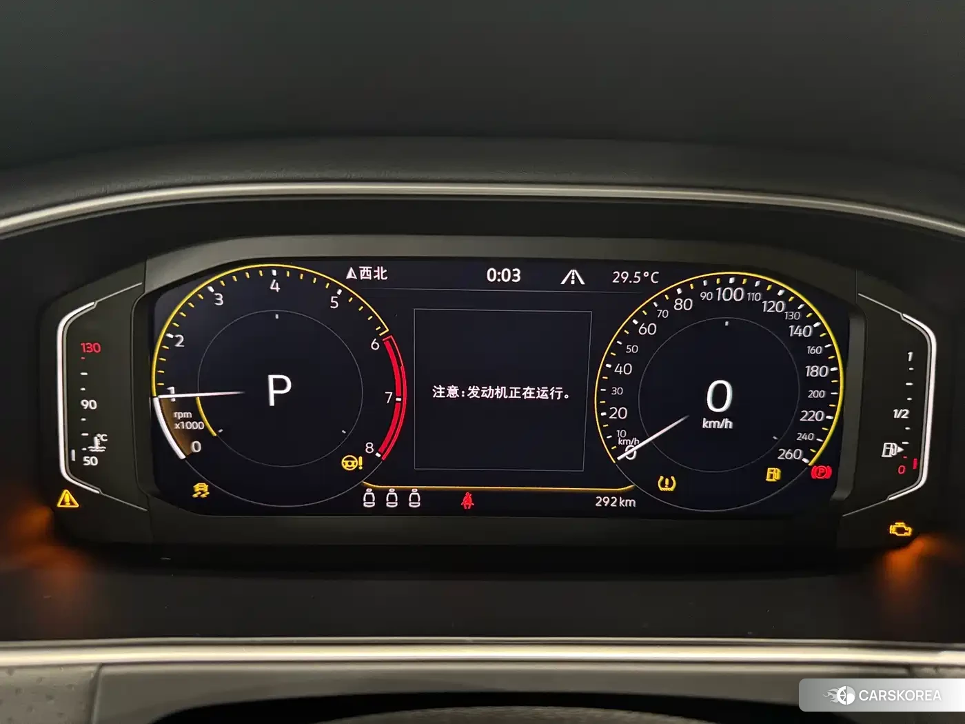 Volkswagen Lavida 2024 Белый из Китая, фото 6