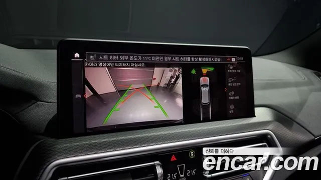 BMW X3 (G01) id 2530533 из Кореи 16