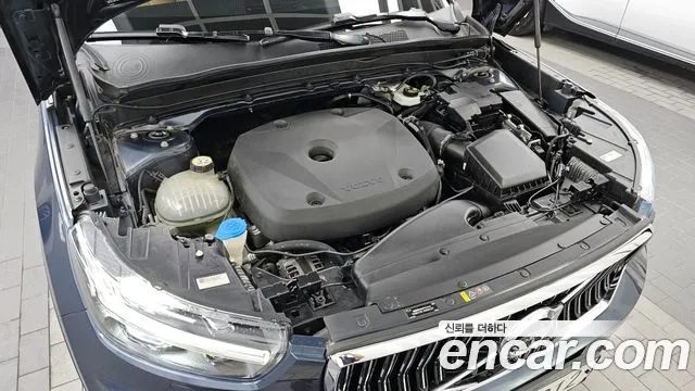 Volvo XC40 id 2917475 из Кореи 16