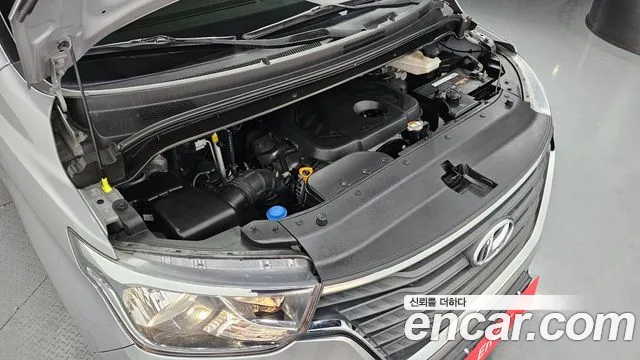 Hyundai The New Grand Starex id 2818422 из Кореи 16