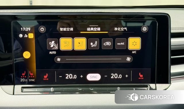 Volkswagen Lingdu id 4306951 из Китая 12