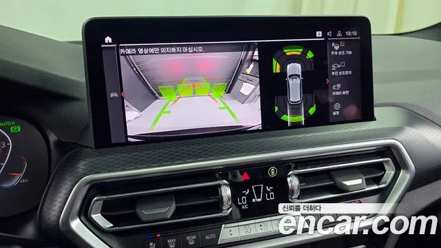 BMW X3 (G01) id 2665901 из Кореи 16