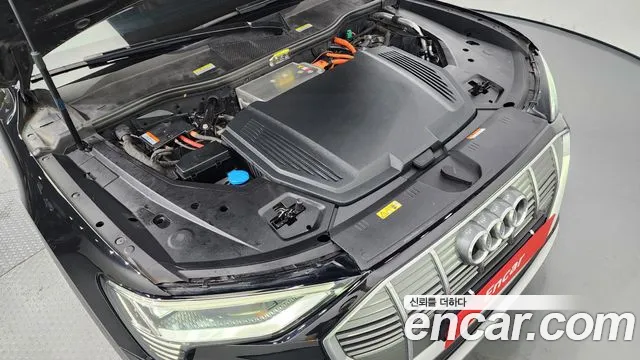 Audi e-Tron id 2818113 из Кореи 16