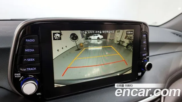 Hyundai All New Tucson id 2618595 из Кореи 16