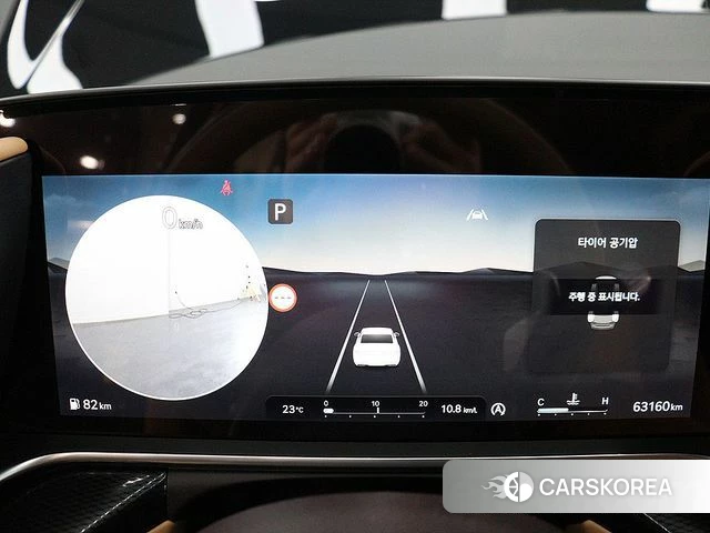 Genesis G90 (RS4) id 4511365 из Кореи 16