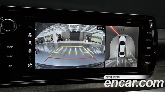 Kia K5 Hybrid 3rd Generation id 2597577 из Кореи 16