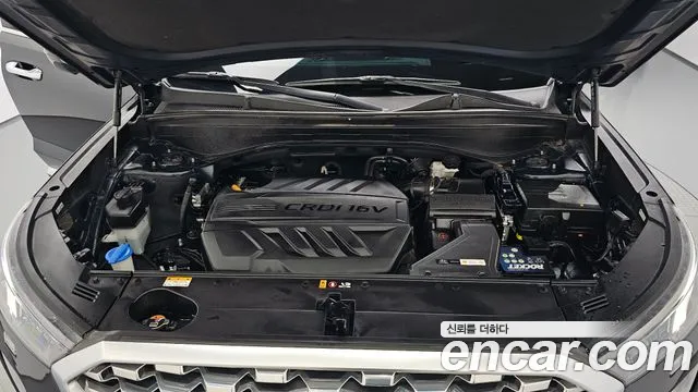 Hyundai Palisade id 2825818 из Кореи 16