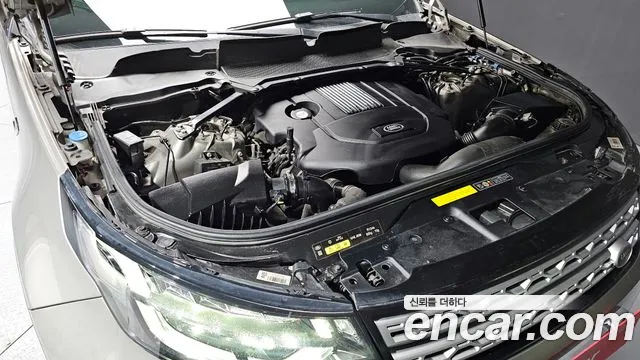 Land Rover Discovery 5 id 2235309 из Кореи 16