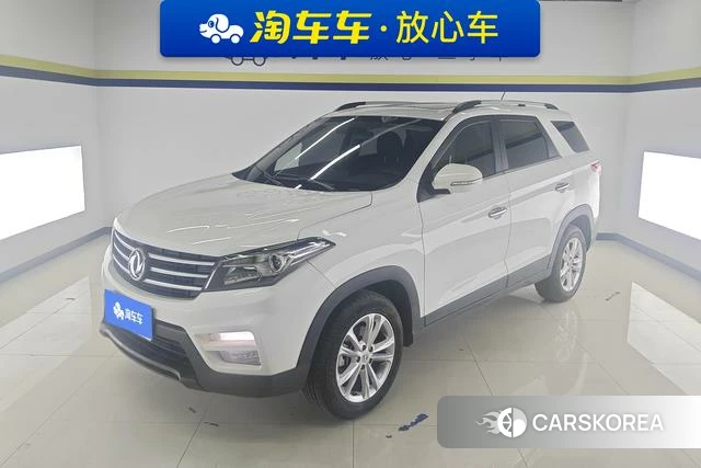 Dongfeng Scenery Scenery S560 id 4227362 из Китая 13