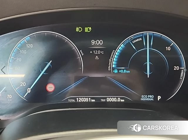 BMW 5 Series (G30) id 4285520 из Кореи 15