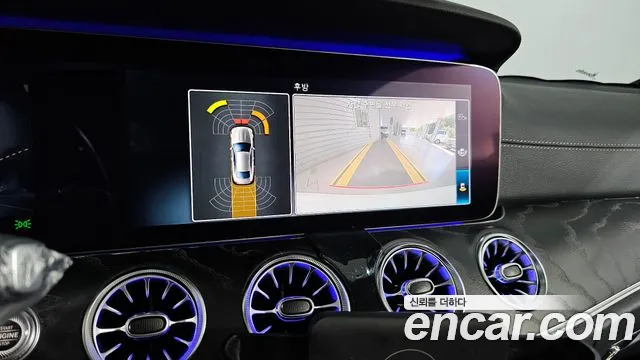 Mercedes-Benz E-Class W213 id 2785414 из Кореи 16