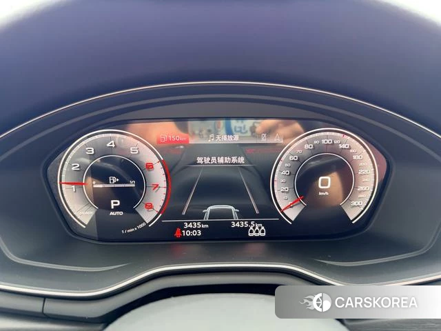 Audi A4L 2026 Белый из Китая, фото 6