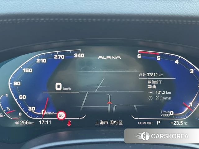 BMW 5 series (imported) id 4219277 из Китая 15