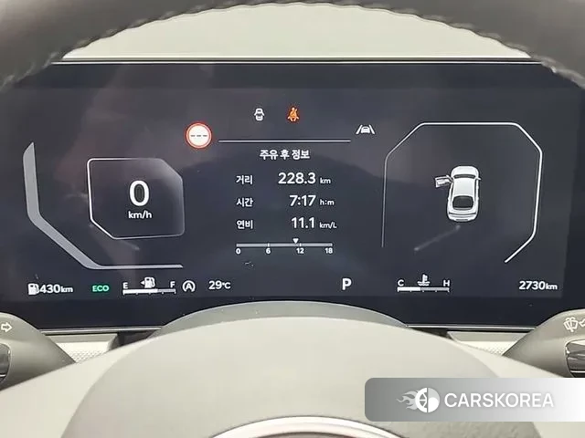 Kia The New K5 3rd generation id 3179304 из Кореи 14