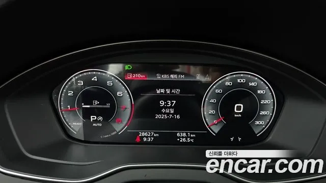 Audi Q5 (FY) id 2934988 из Кореи 16